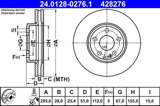 Дискови спирачки Mercedes-benz A-класа W176 Ate 24012802761