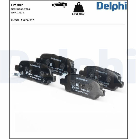Delphi Brake Pad for Infiniti Q50 / QX50 Nissan Altima / Juke / Leaf / Maxima / Murano / Pulsar / Qashqai / Quest