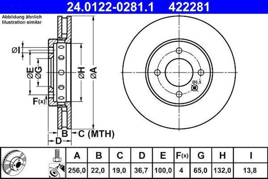 Диск за спирачни накладки Seat Mii Kf1 Ate 24012202811
