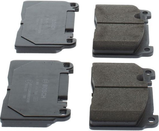 Bosch Disc Brake Pad Set