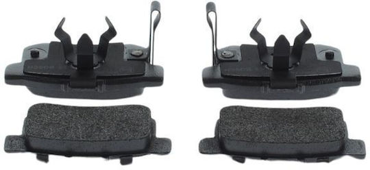 Bosch Disc Brake Pad Set