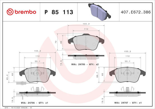 Σετ Τακάκια Δισκόφρενα Brembo P85113