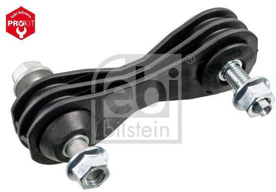 Μπαρακι Ζαμφορ Οπ M.b A-class W169 B-class W245 Febi-fb33627