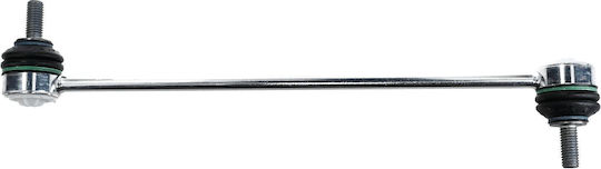 Suspension Arm Connector Stabilizer Lemfoerder