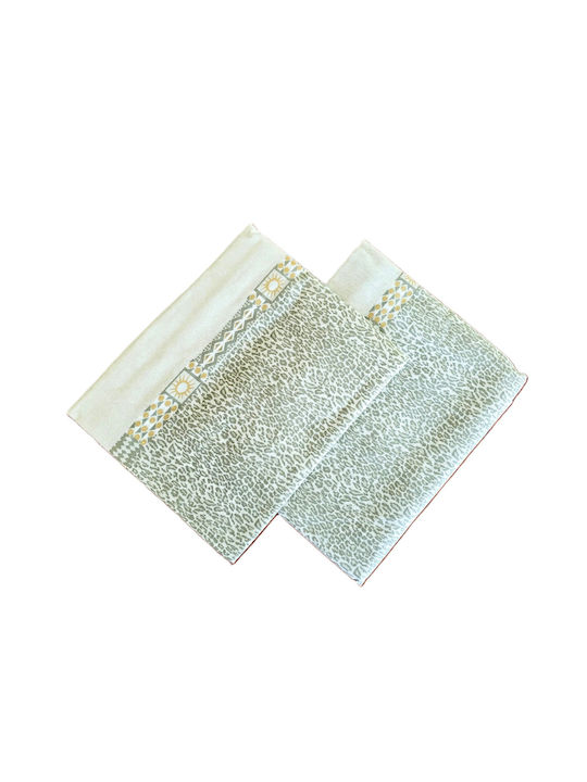Kotonia Home Pillowcase Set with Envelope Cover Beige 50x80cm.
