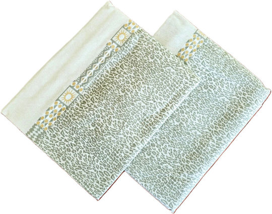 Kotonia Home Kissenbezüge Mit Umschlagumschlag Beige 50x80cm