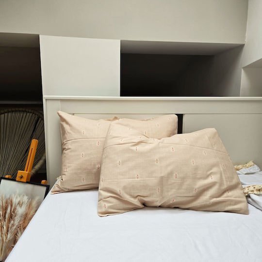 Kotonia Home Σετ Μαξιλαροθήκες με Φάσα Beige 50x80εκ.