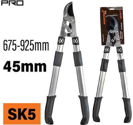 Nakayama Pro Ssf277 Bypass Lopper