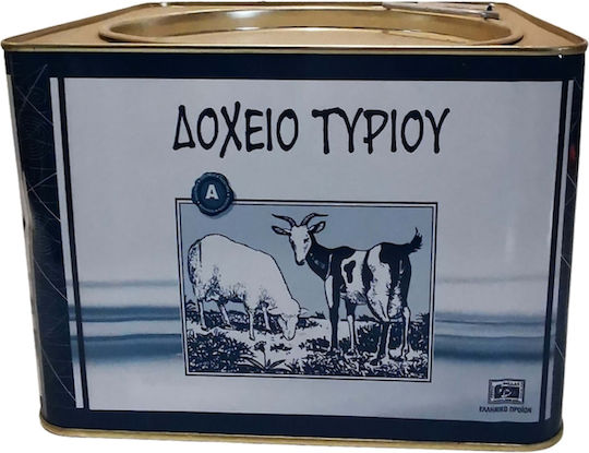 Cheese Tin Lith Na 1/2 7kg Pr-2001