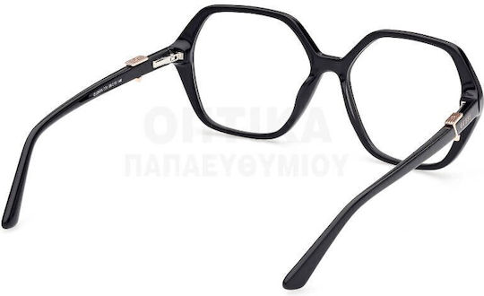 Рамки За Очилa Guess Gu 2875 001