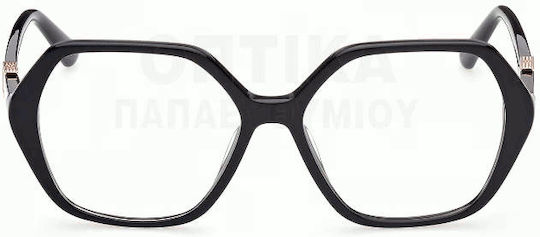 Рамки За Очилa Guess Gu 2875 001