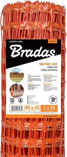 Bradas Πλέγμα Μπαλκονιού Πορτοκαλί