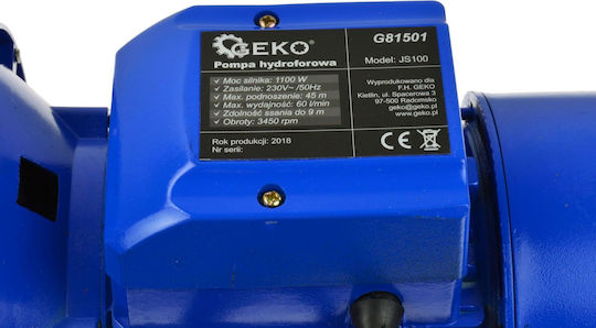 Geko Ηλεκτρική Αντλία Επιφάνειας 1100W