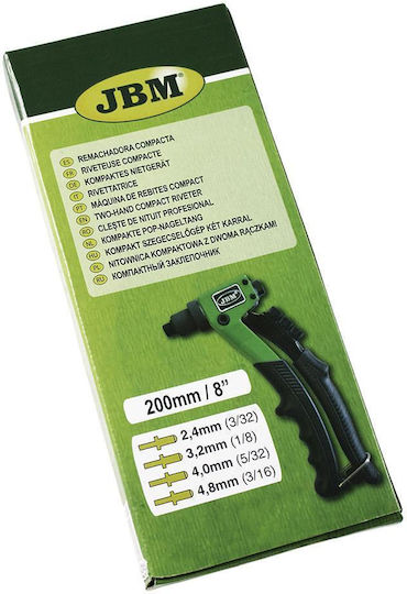 JBM 52462 Πριτσιναδόρος Τύπου Πιστόλι Μήκους 200mm