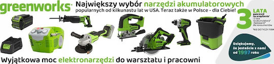 Greenworks Καρφωτικό Μπαταρίας για Καρφιά