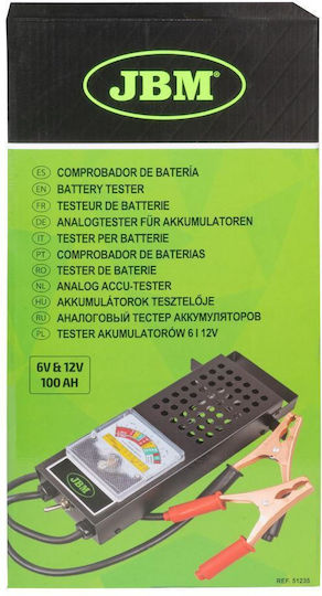 JBM 51235 Αναλογικό Battery Tester με Κροκοδειλάκια