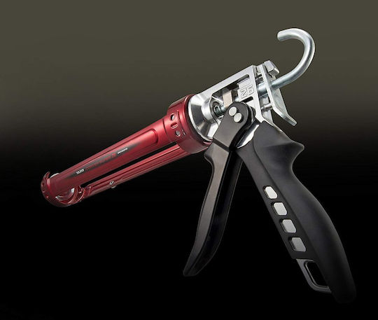Convoy Super 26 Silicone Hand Gun
