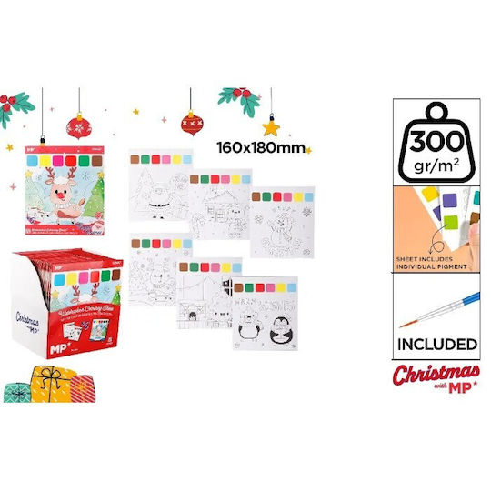 Pre-Designed Cardboard Magic Watercolors Mp Christmas 16x18cm 1 Piece Ch24037