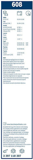 Twin Set Ștergătoare Auto Față 600mm/550mm