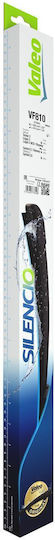 Valeo Front Set Car Wiper Blades 550mm 475mm