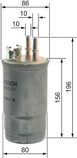 Bosch Gasoline Filter for Φίλτρο Βενζίνης για Ford Mondeo Iii 2.0d 2000-2007