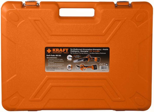 Kraft World 691164 Set Chainsaw & Pruning Shear 21V with 2 Batteries 4Ah
