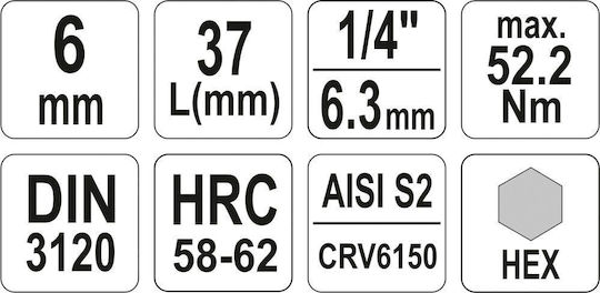Yato Битов ключ с Allen връх и Квадратно Гнездо 1/4'' 1бр