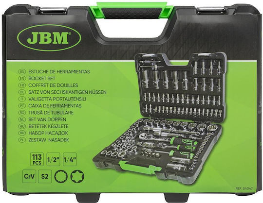 JBM Καστάνια με Καρυδάκια 1\2" & 1\4" 113τμχ