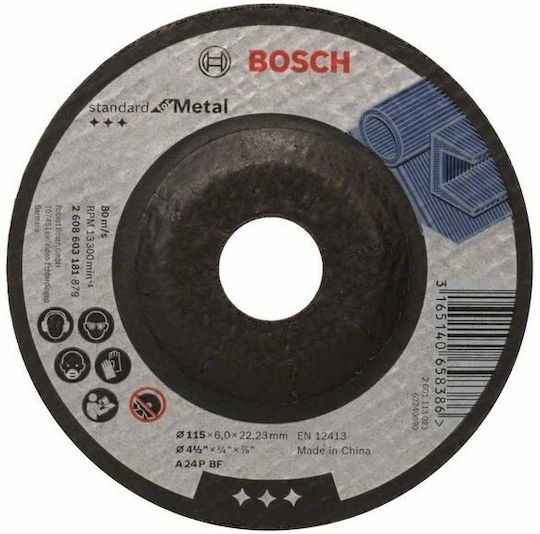 Bosch Δίσκος Λείανσης Μετάλλου 115mm