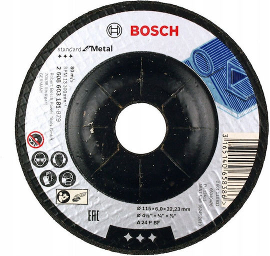 Bosch Δίσκος Λείανσης Μετάλλου 115mm