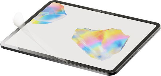 Paperlike Screen Protector (iPad Pro 11” (2024))