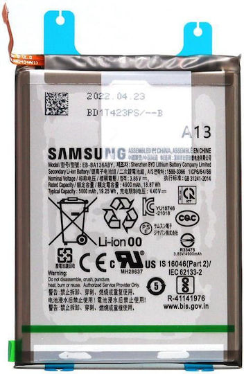 Samsung Μπαταρία Αντικατάστασης 5000mAh για Samsung A136B Galaxy A13 5G
