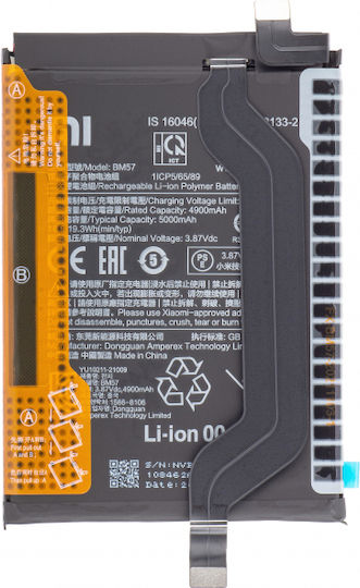 Xiaomi BM57 Ersatzakku 4900mAh für Poco X3 GT