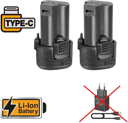 Ingco CIDLI12206E Percussive Battery Drill Driver 12V 2x1.5Ah