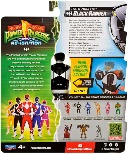 Φιγούρα Δράσης Power Rangers 12εκ.
