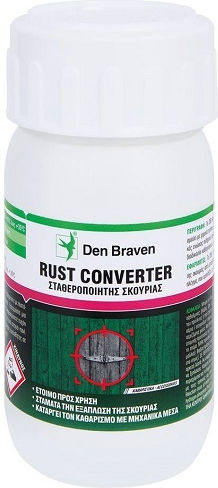 Bostik Den Braven Rust Converter Σταθεροποιητικό Σκουριάς 200ml 00405