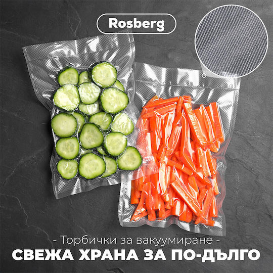 Rosberg Σακούλες για Συσκευές Vacuum 350x250mm 100τμχ