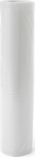 G21 Λείες Σακούλες για Συσκευές Vacuum 280mm x 6m 2τμχ