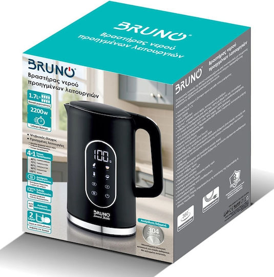 Bruno Mini-Zerkleinerer Multi 500W mit Behälter 1.8Es Schwarz