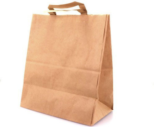 Paper Packaging Bags Kraft with Handle Beige 30x26x14cm 250pcs