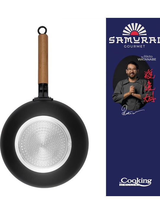 Heinner Rikito Watanabe Wok από Αλουμίνιο με Καπάκι με Αντικολλητική Επίστρωση 8cm