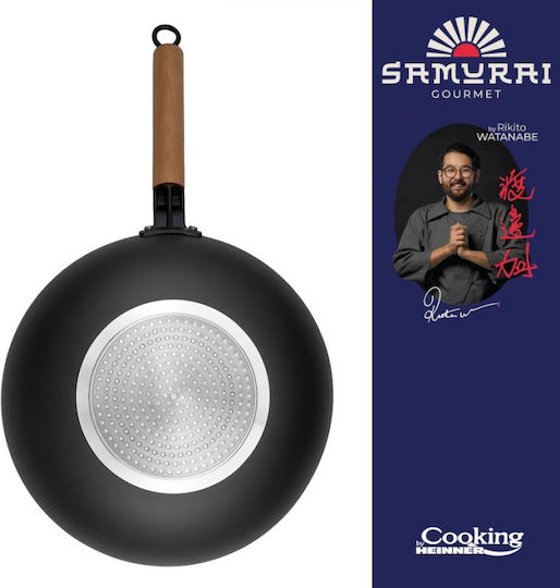 Heinner Heinner Wok aus Aluminium mit Deckel mit Antihaftbeschichtung