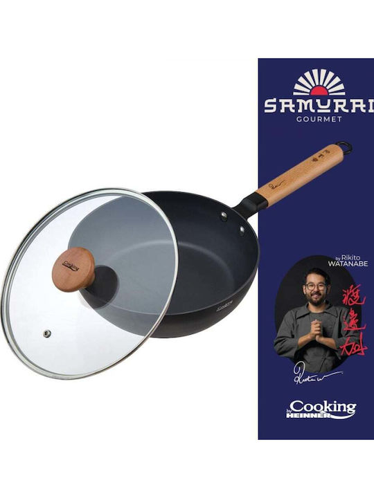 Heinner Rikito Watanabe Wok από Αλουμίνιο με Καπάκι με Αντικολλητική Επίστρωση 8cm