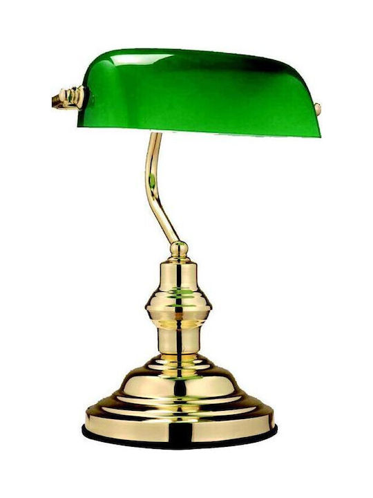 Globo Lighting Office Lamp for Socket E27 in Bronze Color