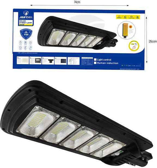 Jortan Ηλιακό Φωτιστικό Δρόμου 250W Ψυχρό Λευκό 6500K με Αισθητήρα Κίνησης και Τηλεχειριστήριο IP66