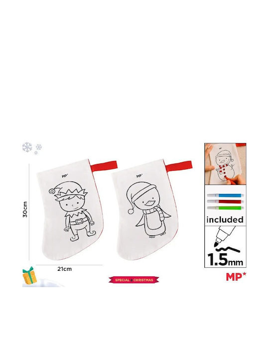 Șosetă Decorativă de Crăciun cu Elf L30xl20cm. Albă (desene și modele diverse)