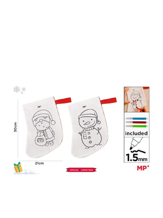 Christmas Decorative White Socks with Santa Claus L30xW20cm (Μiscellaneous Designs)