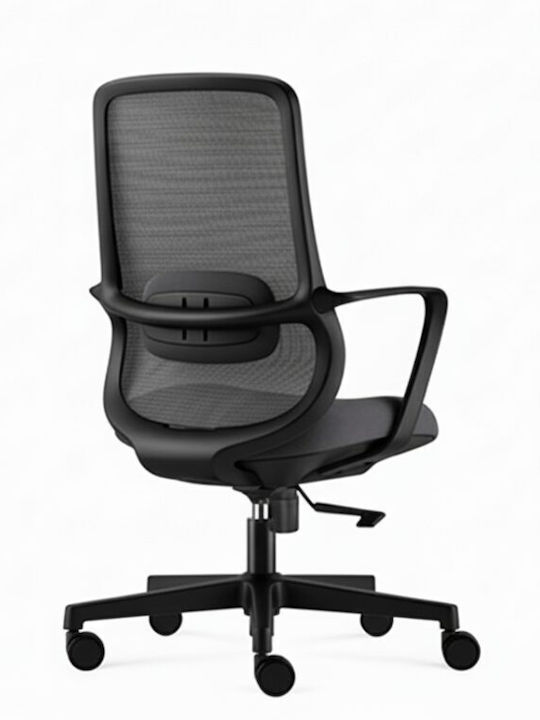 ErgoAction Pulse Black Office Chair with Arms Black
