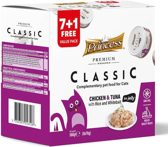 Prince Wet Food for Adult Cats with Chicken, Tuna and Rice 70gr