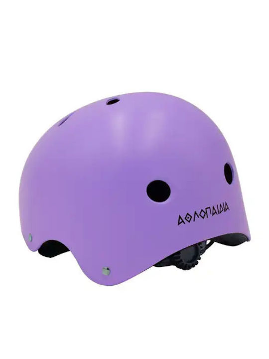 Athlopaidia Kids Bike & Scooter Helmet Purple